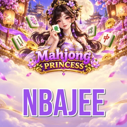 nbajee Install FAQ
